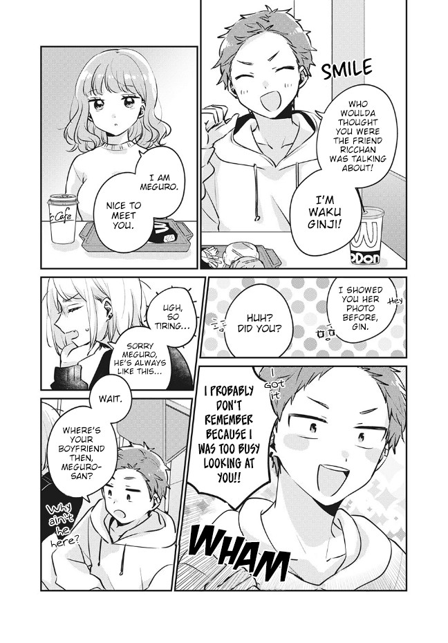 It's Not Meguro-san's First Time Chapter 26 page 6 - Chapter 26