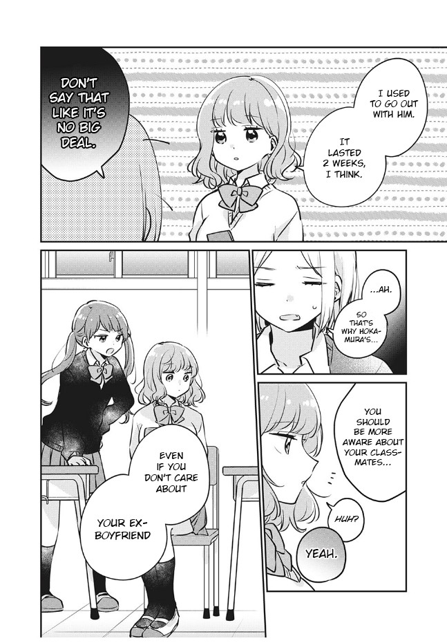 It's Not Meguro-san's First Time Chapter 27 page 11 - Chapter 27