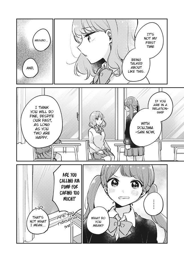 It's Not Meguro-san's First Time Chapter 27 page 13 - Chapter 27
