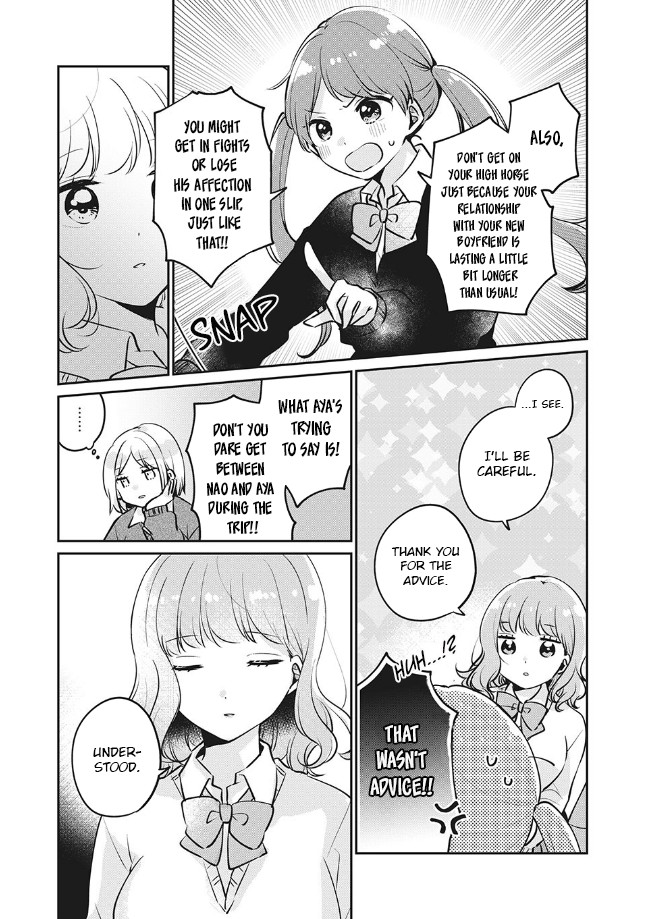 It's Not Meguro-san's First Time Chapter 27 page 14 - Chapter 27
