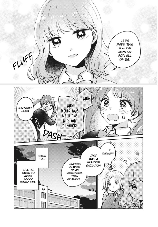 It's Not Meguro-san's First Time Chapter 27 page 15 - Chapter 27