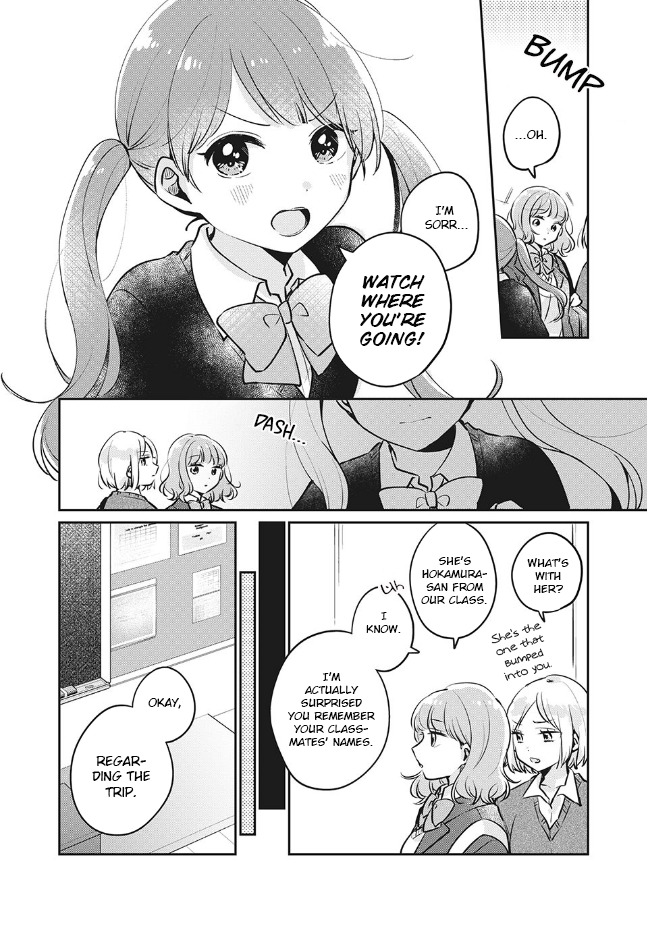 It's Not Meguro-san's First Time Chapter 27 page 3 - Chapter 27