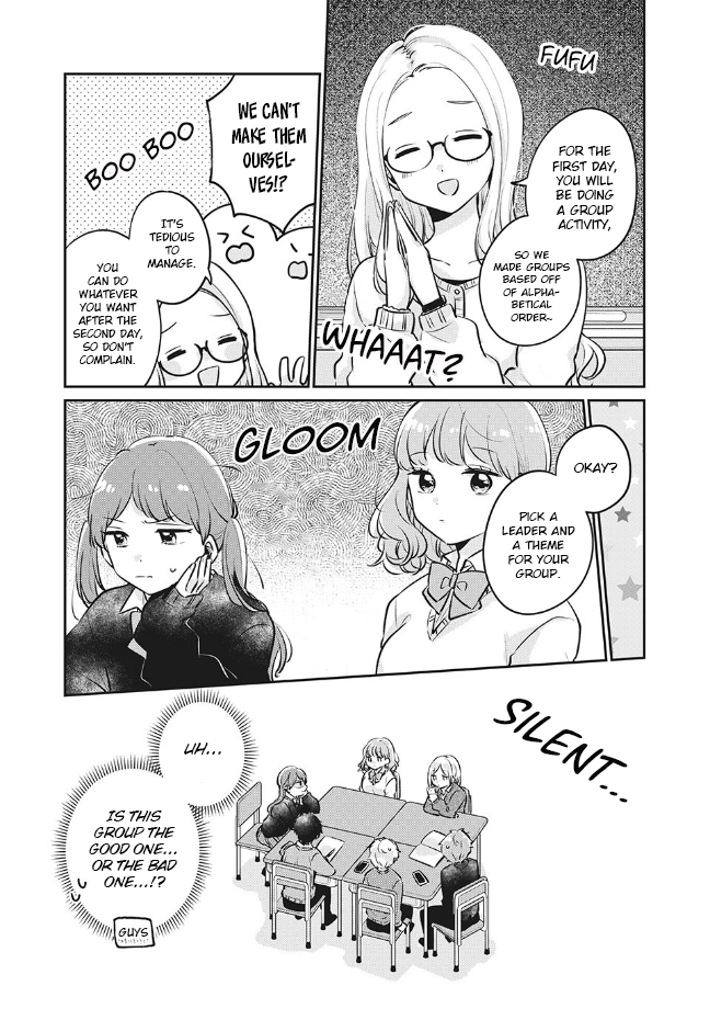 It's Not Meguro-san's First Time Chapter 27 page 4 - Chapter 27