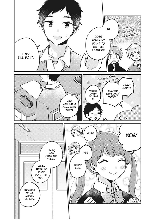It's Not Meguro-san's First Time Chapter 27 page 5 - Chapter 27