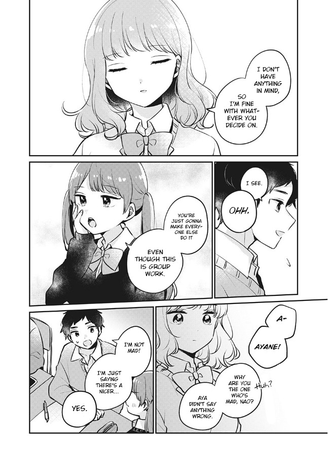 It's Not Meguro-san's First Time Chapter 27 page 7 - Chapter 27