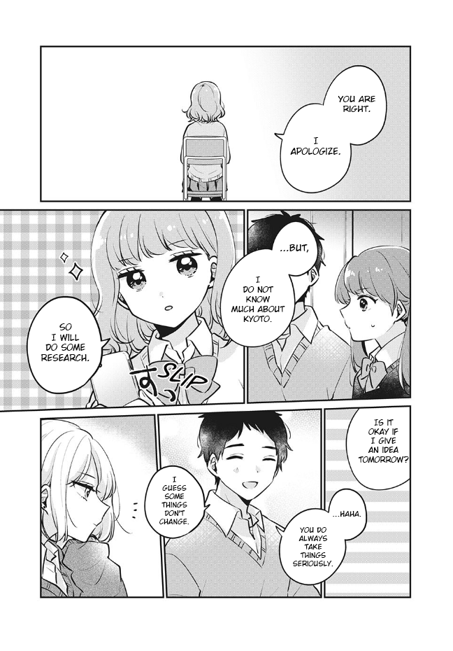 It's Not Meguro-san's First Time Chapter 27 page 8 - Chapter 27