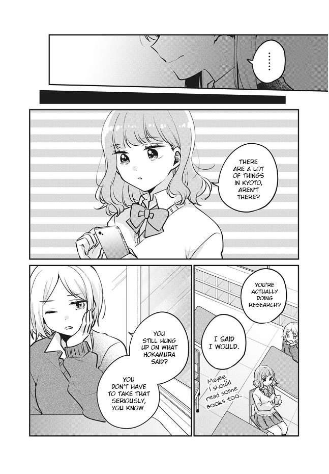 It's Not Meguro-san's First Time Chapter 27 page 9 - Chapter 27