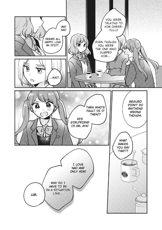 It's Not Meguro-san's First Time Chapter 28 page 11 - Chapter 28