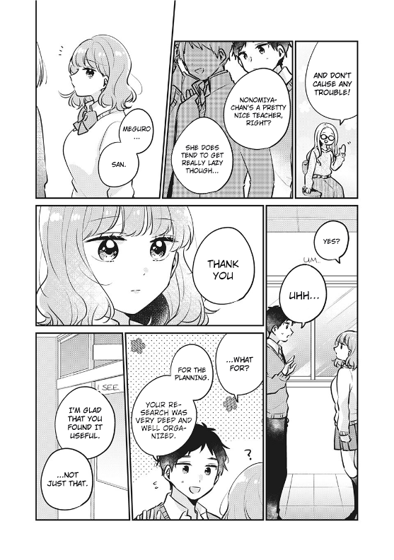 It's Not Meguro-san's First Time Chapter 28 page 3 - Chapter 28