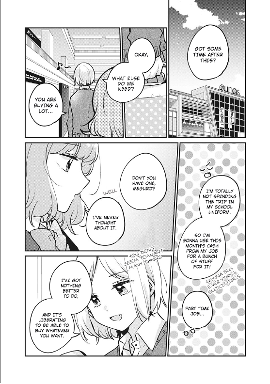 It's Not Meguro-san's First Time Chapter 28 page 6 - Chapter 28