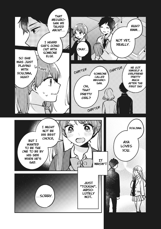 It's Not Meguro-san's First Time Chapter 29 page 14 - Chapter 29: Not Just That