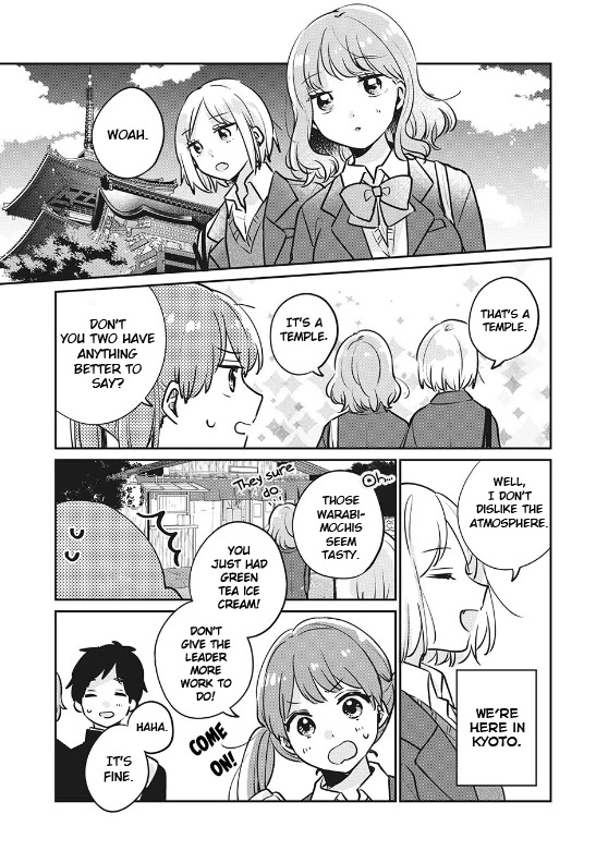 It's Not Meguro-san's First Time Chapter 29 page 2 - Chapter 29: Not Just That
