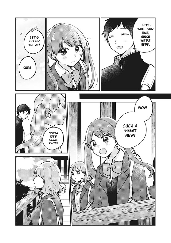 It's Not Meguro-san's First Time Chapter 29 page 3 - Chapter 29: Not Just That