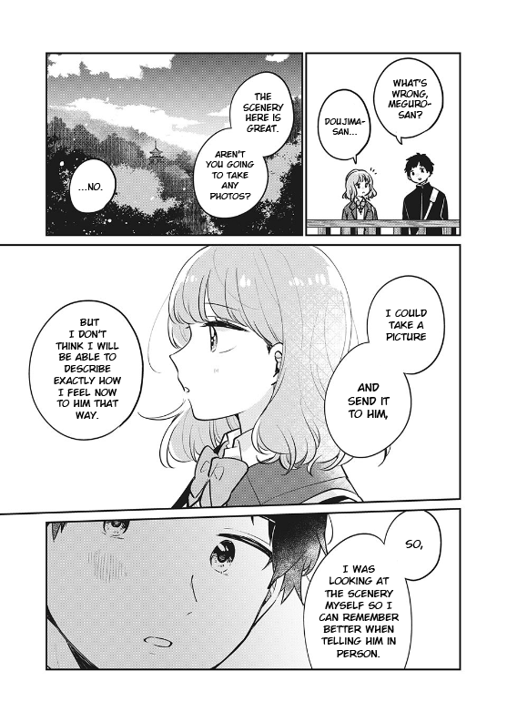 It's Not Meguro-san's First Time Chapter 29 page 4 - Chapter 29: Not Just That