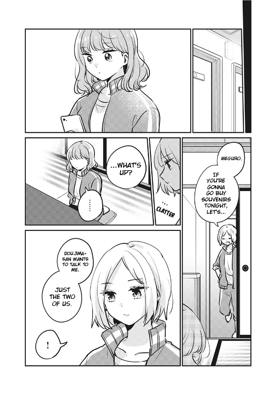 It's Not Meguro-san's First Time Chapter 29 page 7 - Chapter 29: Not Just That