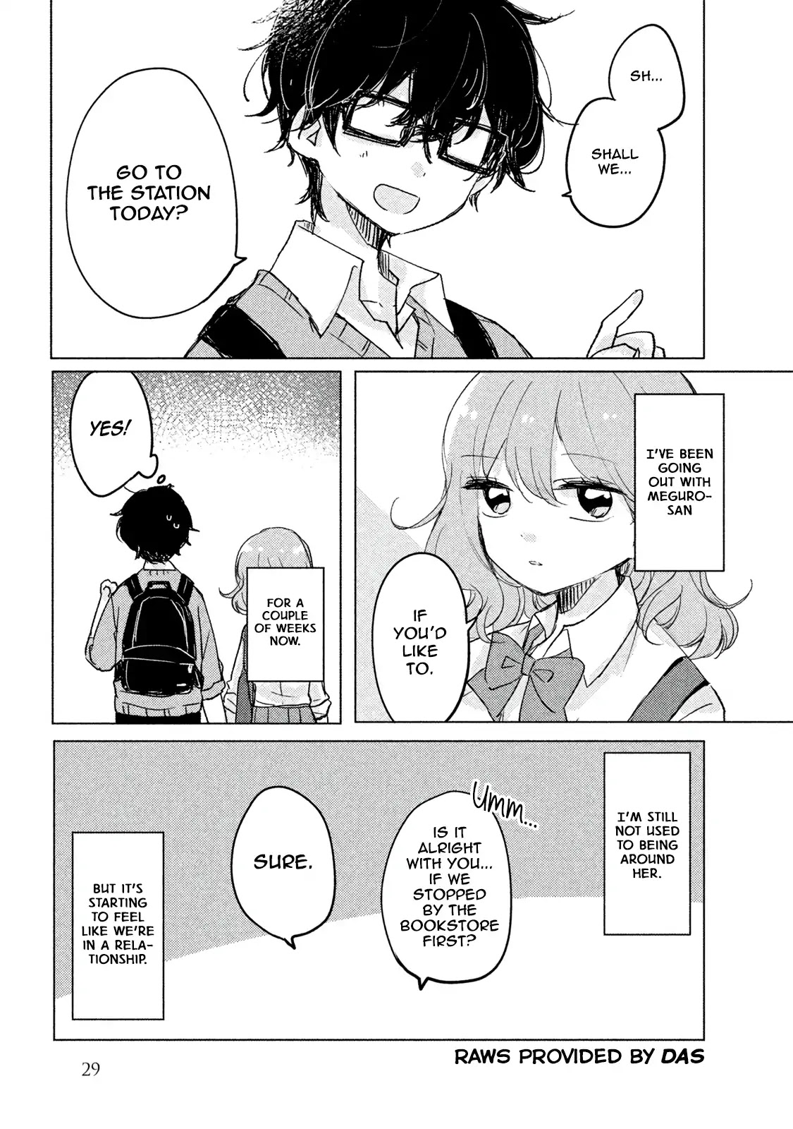 It's Not Meguro-san's First Time Chapter 3 page 1 - Chapter 3