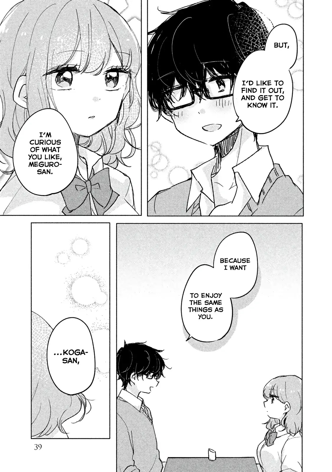 It's Not Meguro-san's First Time Chapter 3 page 11 - Chapter 3