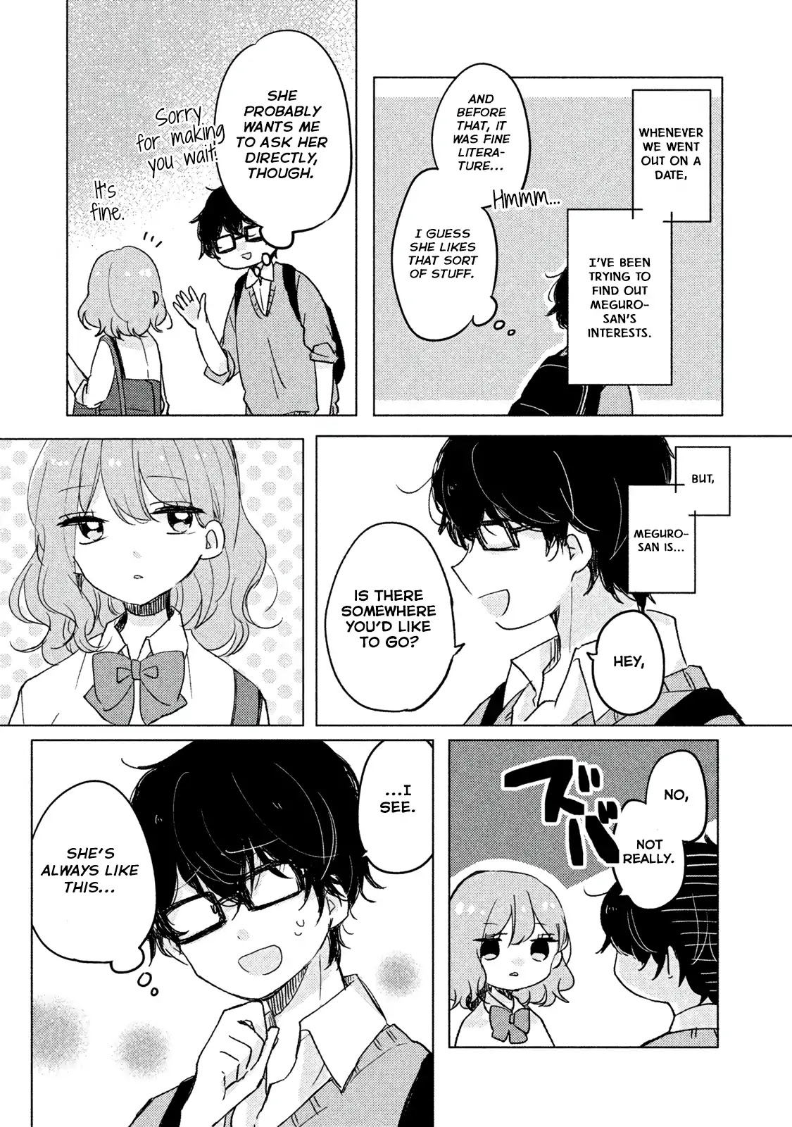 It's Not Meguro-san's First Time Chapter 3 page 3 - Chapter 3