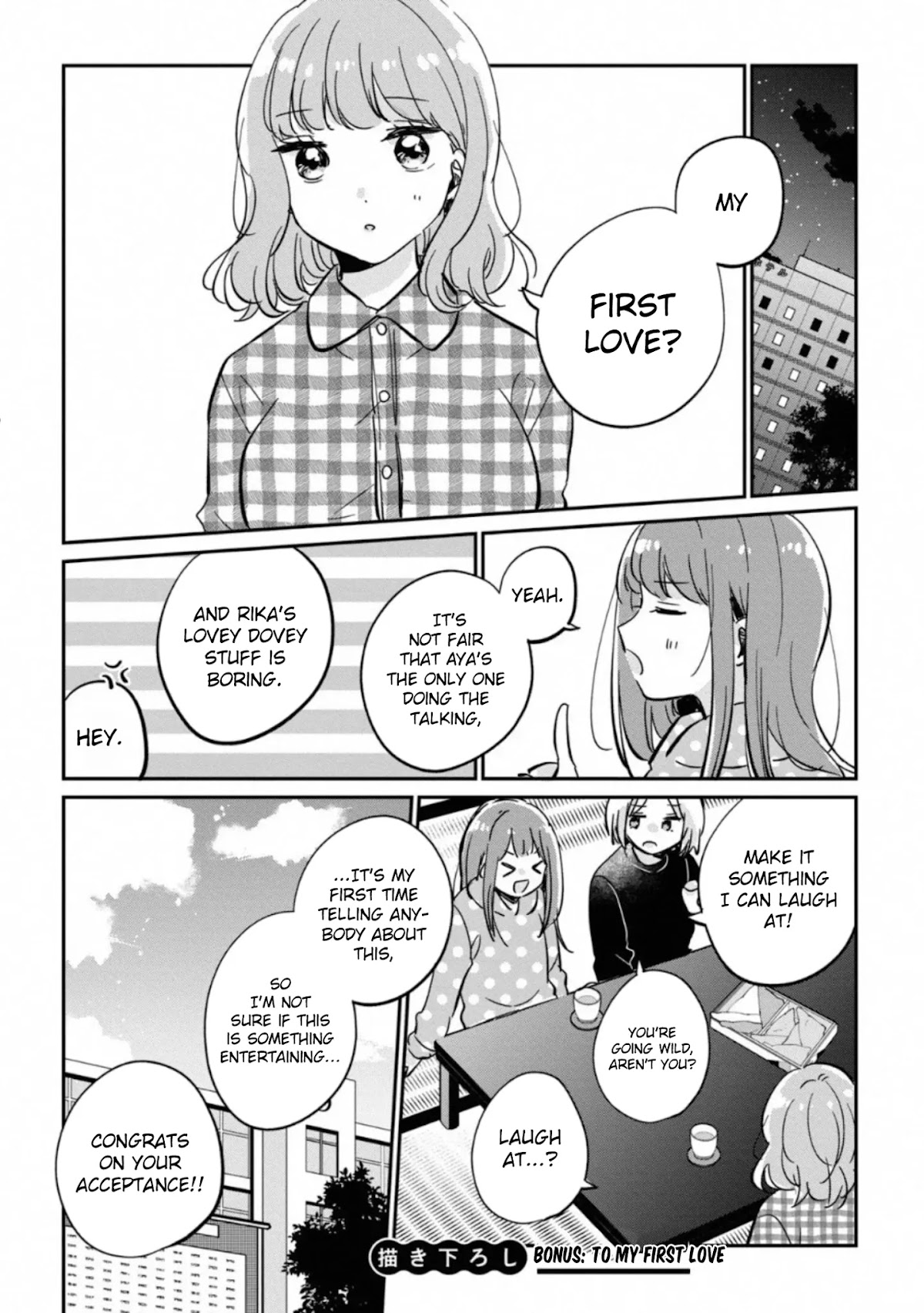 It's Not Meguro-san's First Time Chapter 30.5 page 2 - Chapter 30.5: Bonus: To my first love