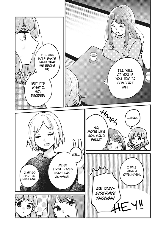 It's Not Meguro-san's First Time Chapter 30 page 14 - Chapter 30: The "Me" I Like