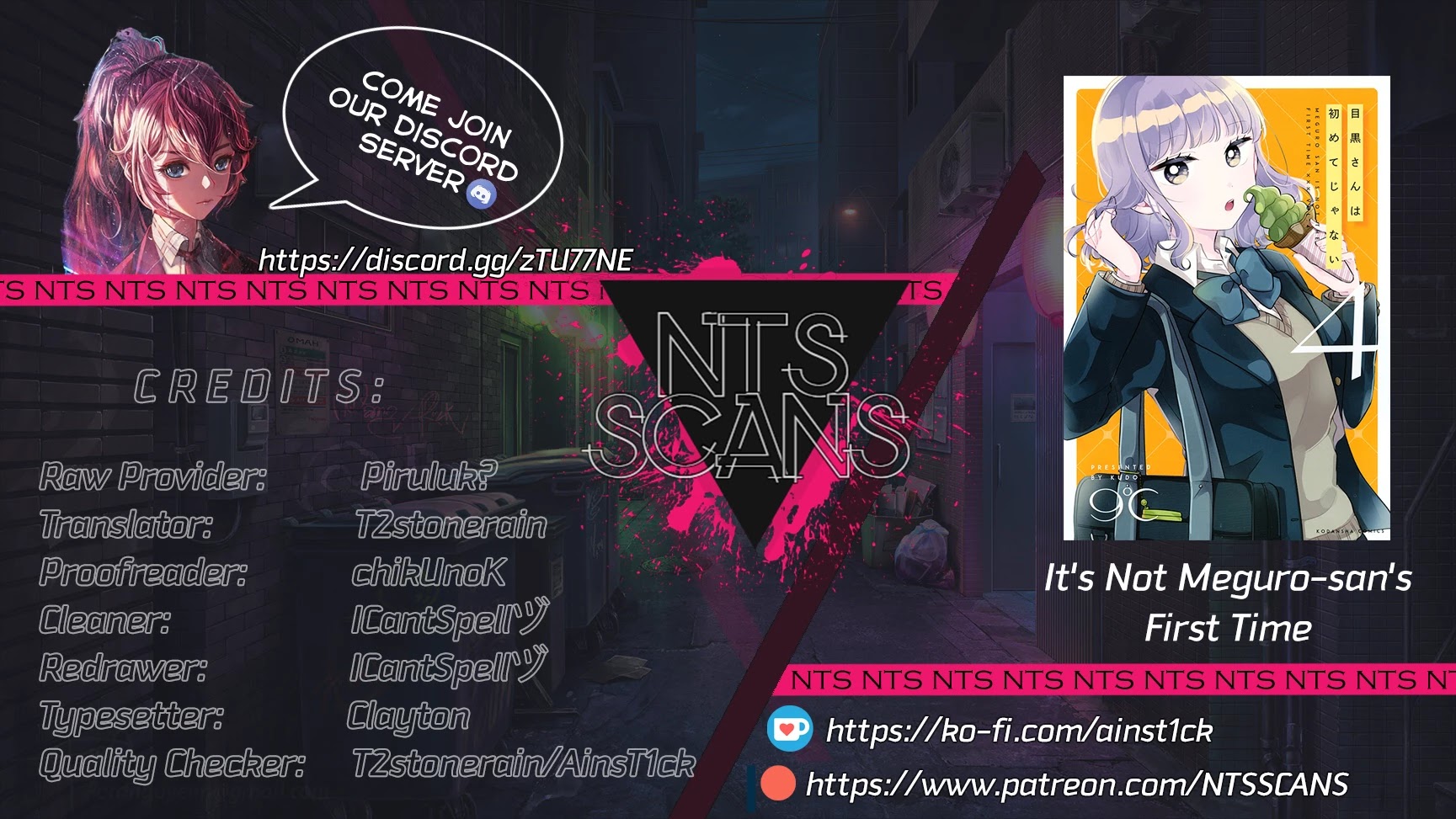 It's Not Meguro-san's First Time Chapter 31 page 1 - Chapter 31: I Am Back