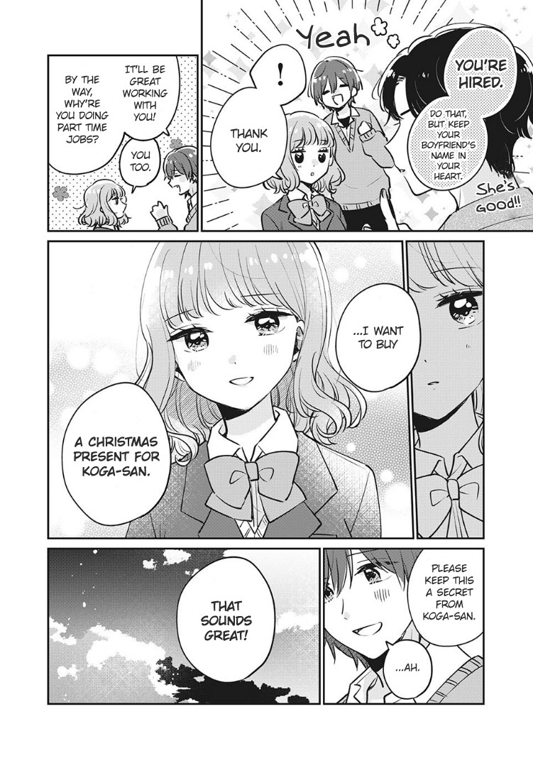 It's Not Meguro-san's First Time Chapter 32 page 15 - Chapter 32: That sounds great