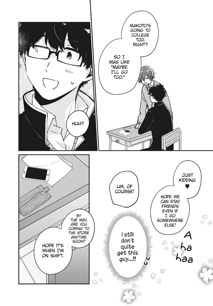 It's Not Meguro-san's First Time Chapter 33 page 11 - Chapter 33: Even when you're far away