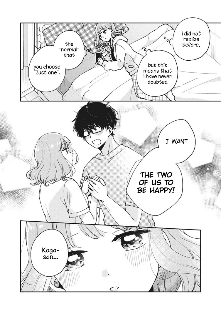 It's Not Meguro-san's First Time Chapter 34 page 13 - Chapter 34: This is the First Time