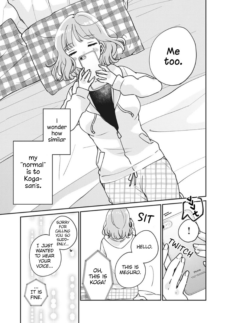 It's Not Meguro-san's First Time Chapter 34 page 14 - Chapter 34: This is the First Time