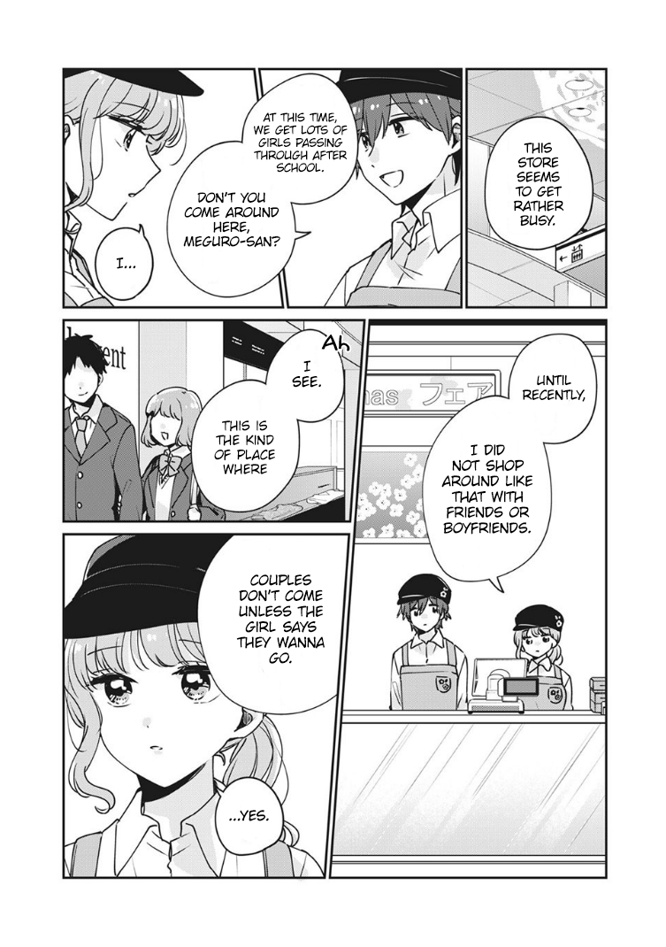 It's Not Meguro-san's First Time Chapter 34 page 3 - Chapter 34: This is the First Time