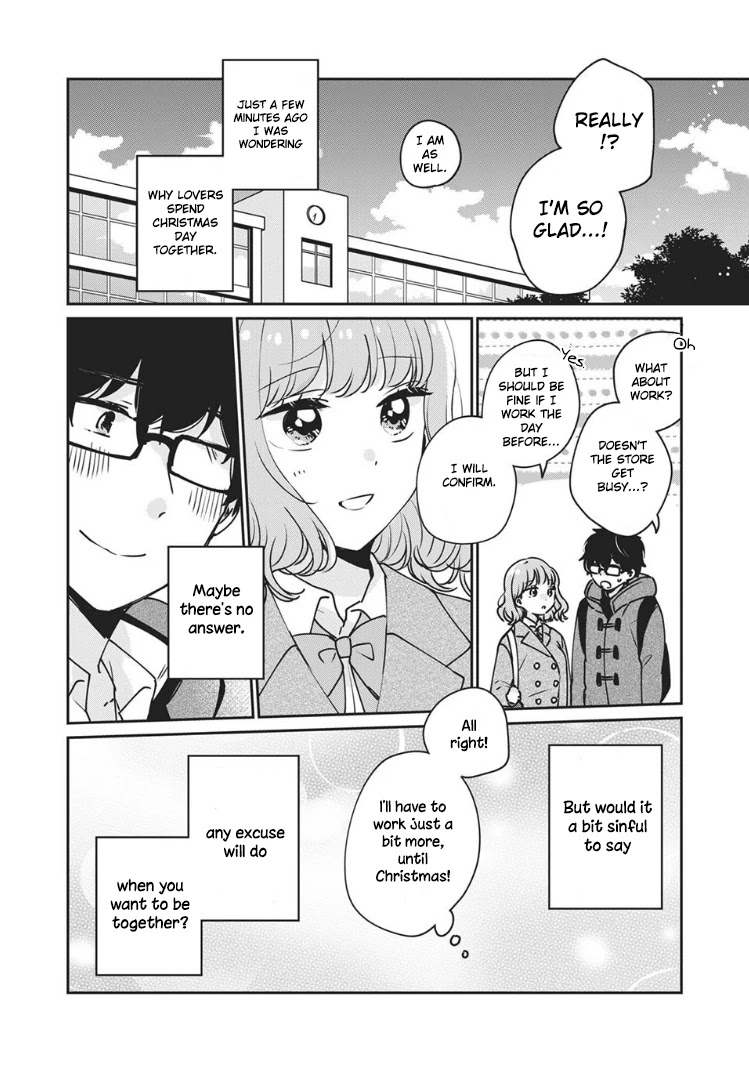 It's Not Meguro-san's First Time Chapter 35 page 15 - Chapter 35: Keeping me Afloat