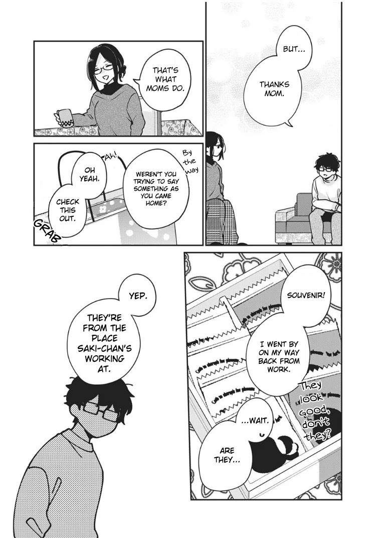 It's Not Meguro-san's First Time Chapter 35 page 4 - Chapter 35: Keeping me Afloat