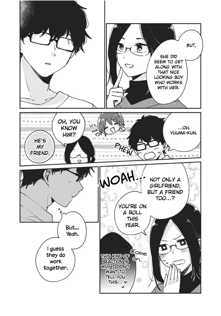 It's Not Meguro-san's First Time Chapter 35 page 6 - Chapter 35: Keeping me Afloat
