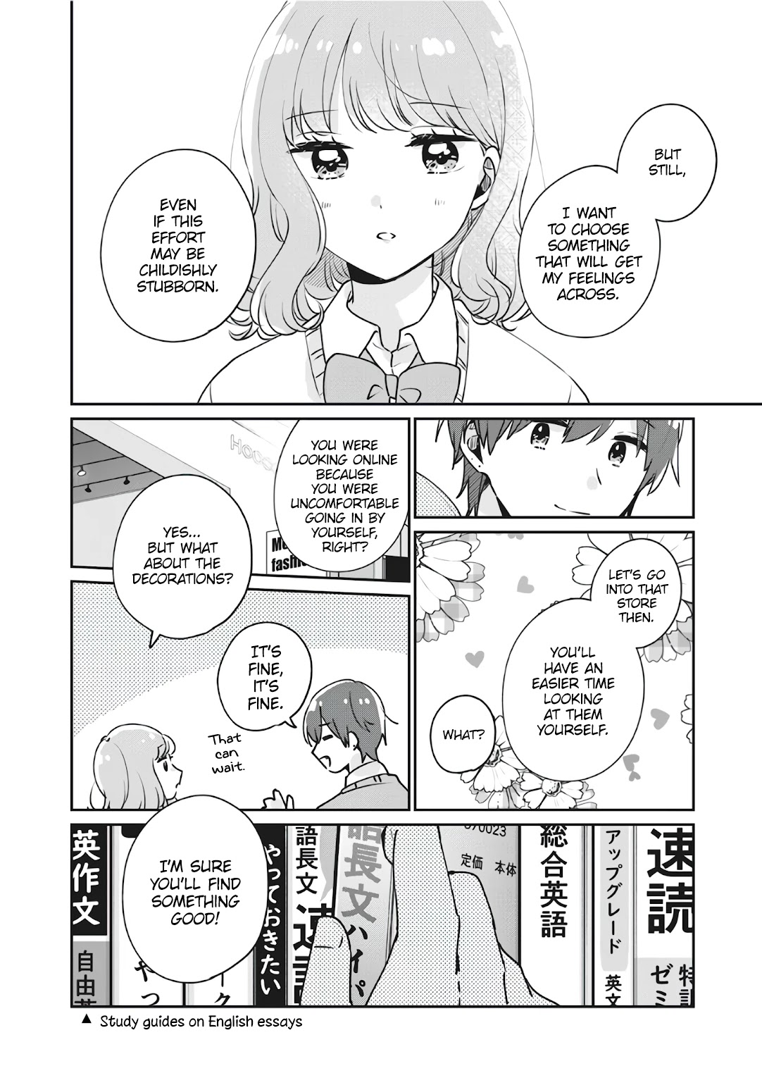 It's Not Meguro-san's First Time Chapter 36 page 13 - Chapter 36: Childishly Stubborn