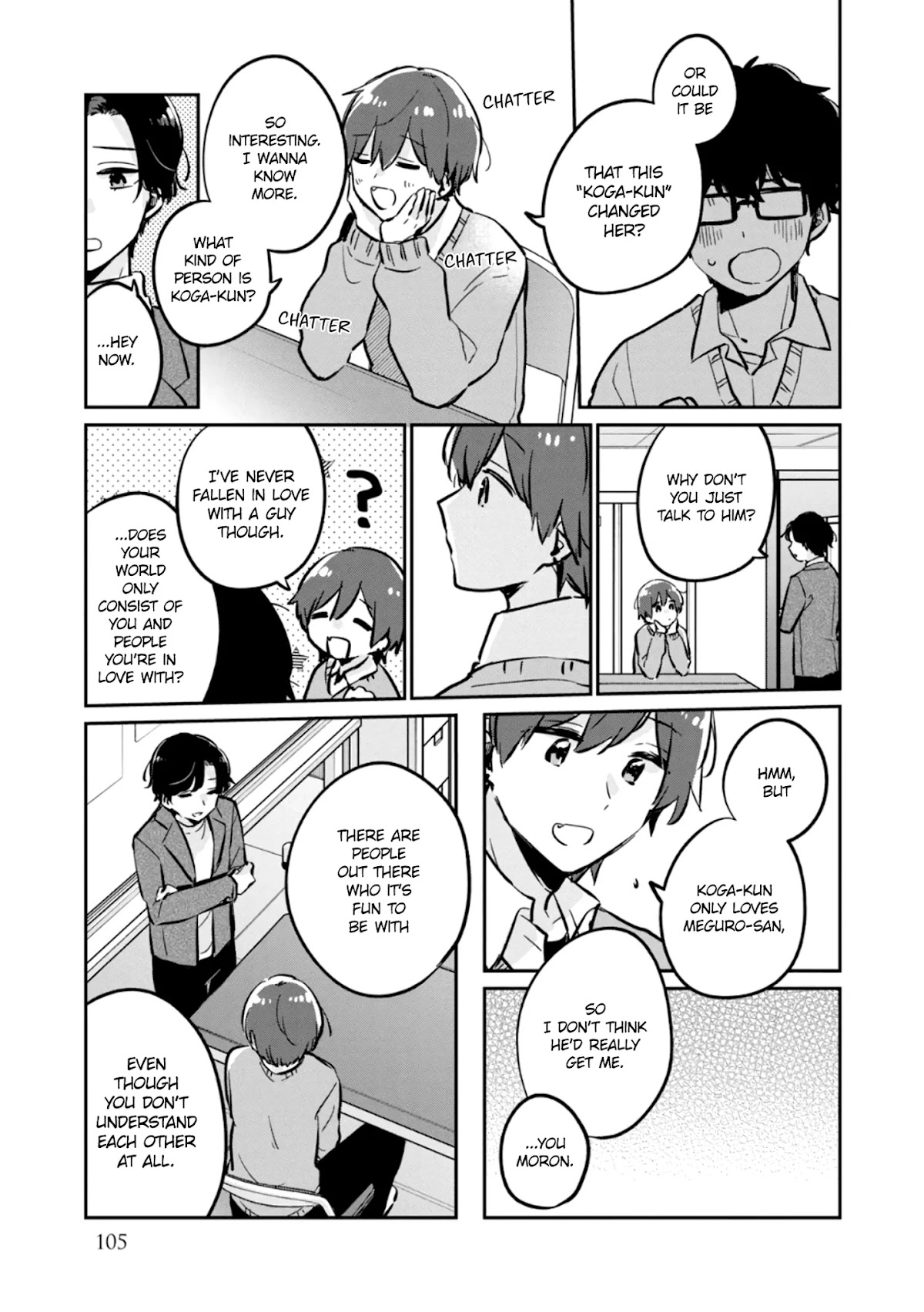 It's Not Meguro-san's First Time Chapter 37.5 page 12 - Chapter 37.5: Love Every Bit
