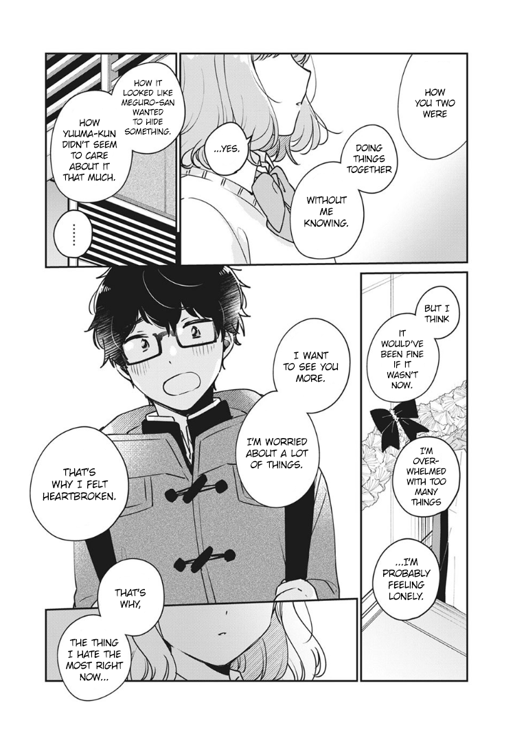 It's Not Meguro-san's First Time Chapter 37 page 12 - Chapter 37: Thing that would make me worried the most