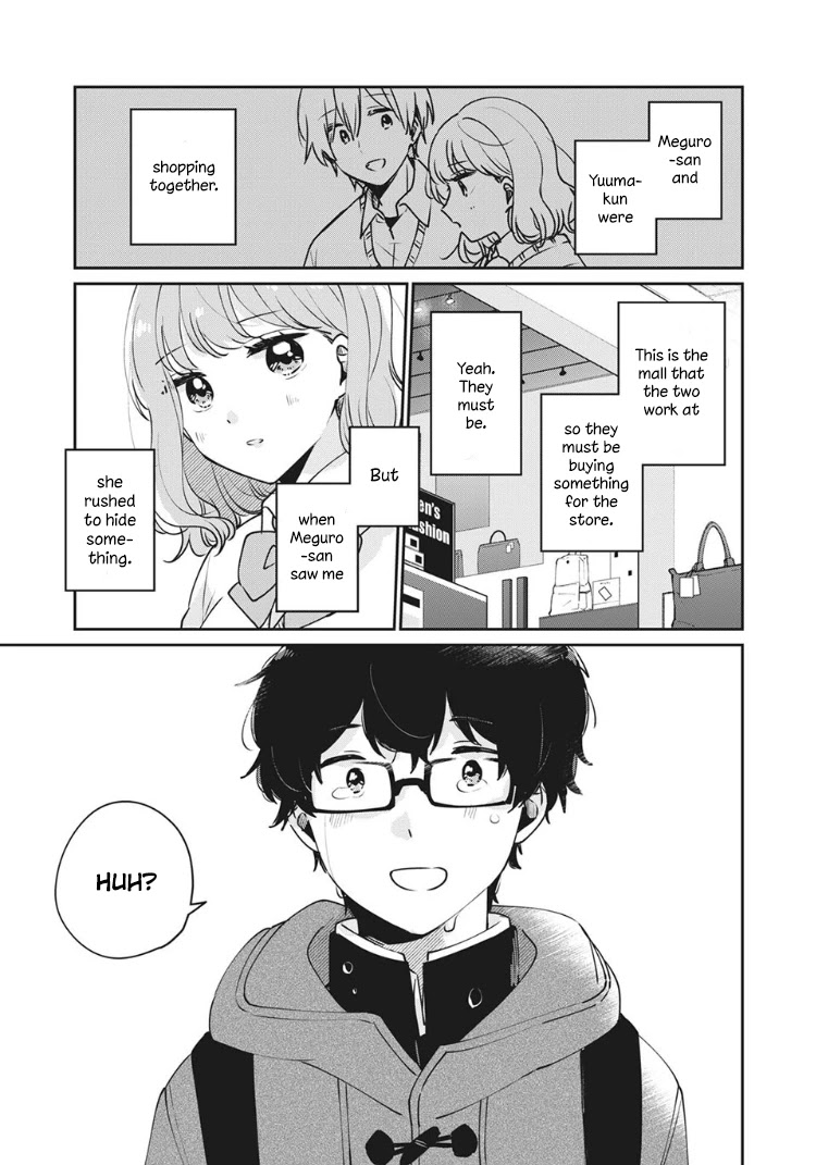 It's Not Meguro-san's First Time Chapter 37 page 2 - Chapter 37: Thing that would make me worried the most