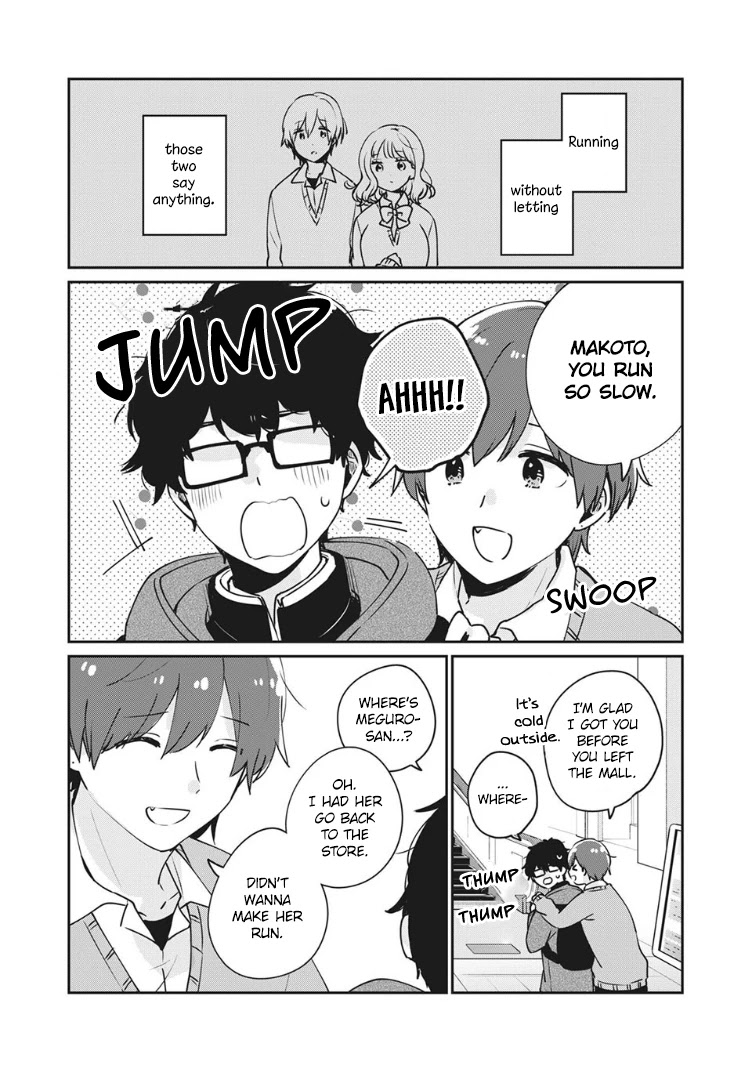 It's Not Meguro-san's First Time Chapter 37 page 4 - Chapter 37: Thing that would make me worried the most