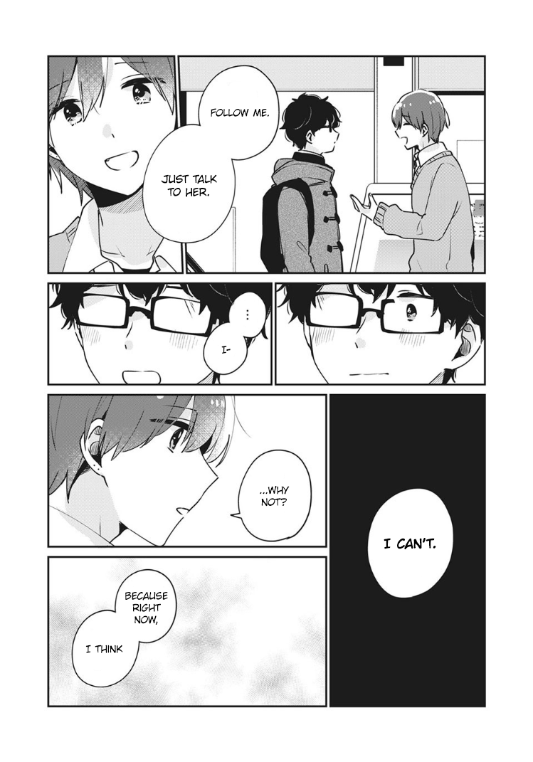 It's Not Meguro-san's First Time Chapter 37 page 5 - Chapter 37: Thing that would make me worried the most