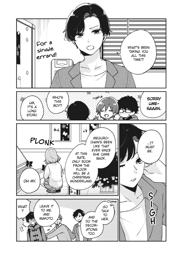 It's Not Meguro-san's First Time Chapter 37 page 8 - Chapter 37: Thing that would make me worried the most