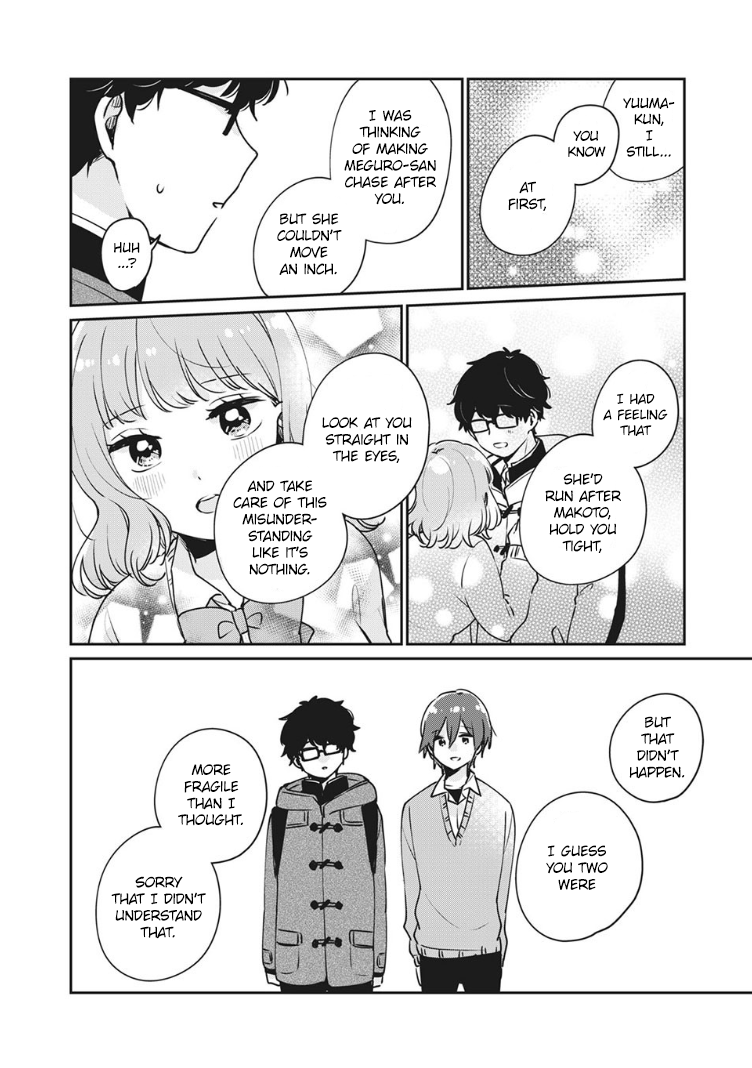 It's Not Meguro-san's First Time Chapter 37 page 9 - Chapter 37: Thing that would make me worried the most