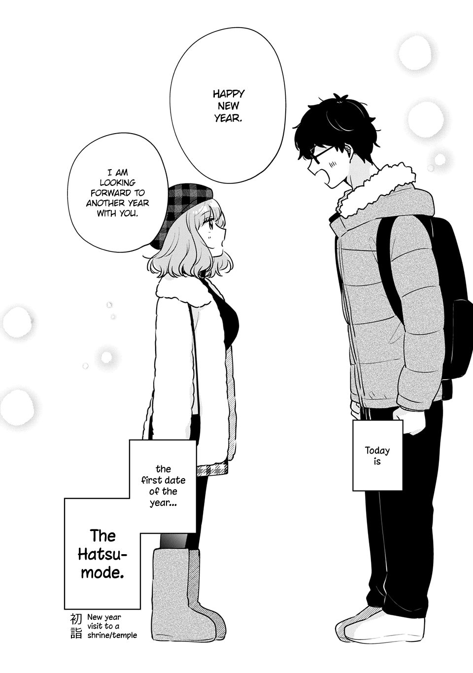 It's Not Meguro-san's First Time Chapter 39 page 5 - Chapter 39: What I Prayed for