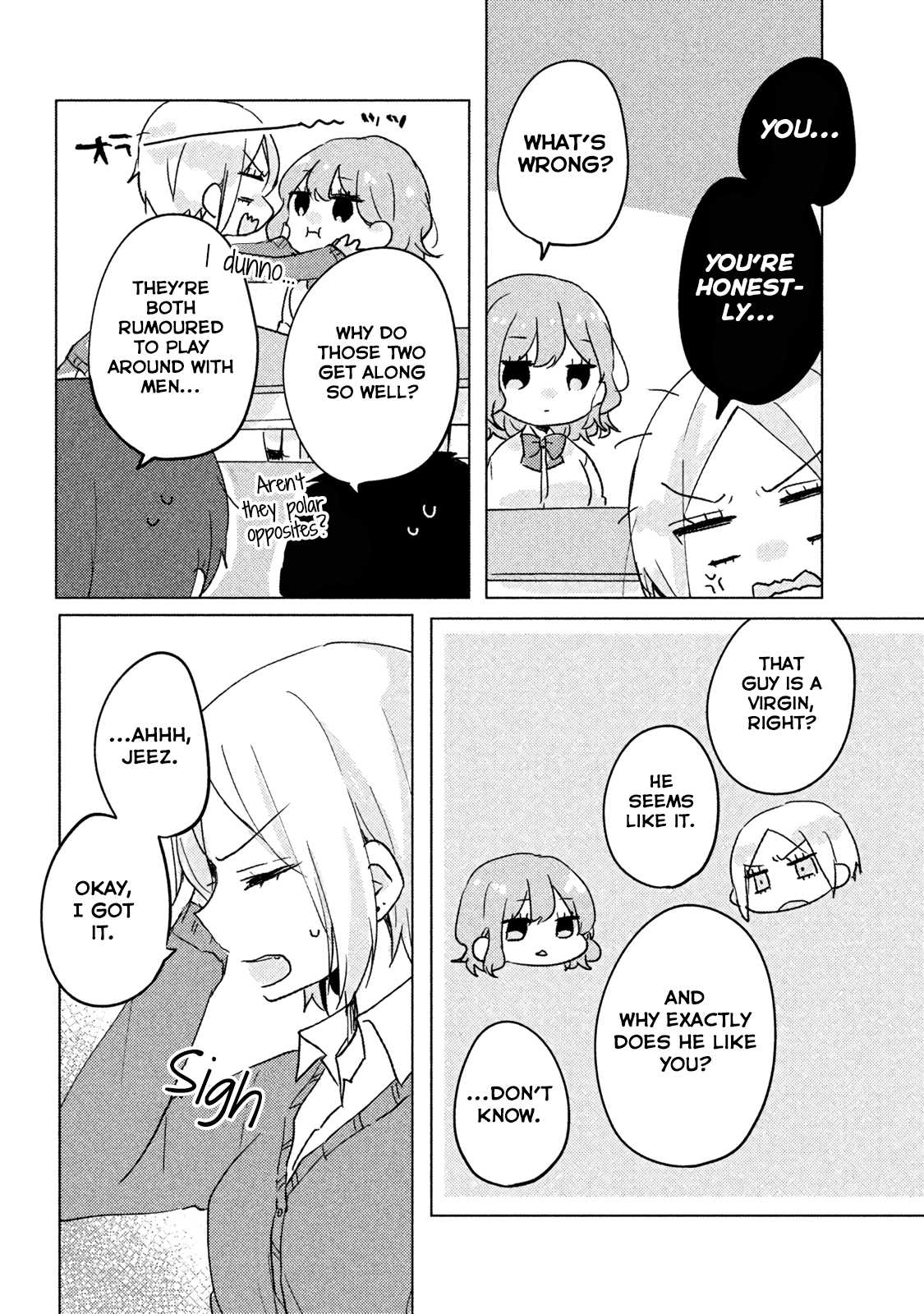 It's Not Meguro-san's First Time Chapter 4 page 3 - Chapter 4: I Don't Approve of it