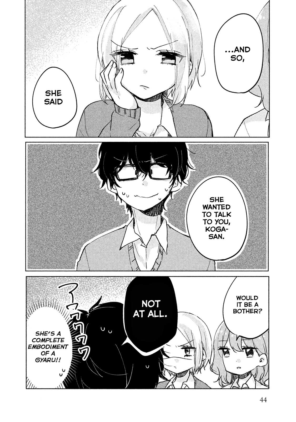 It's Not Meguro-san's First Time Chapter 4 page 4 - Chapter 4: I Don't Approve of it