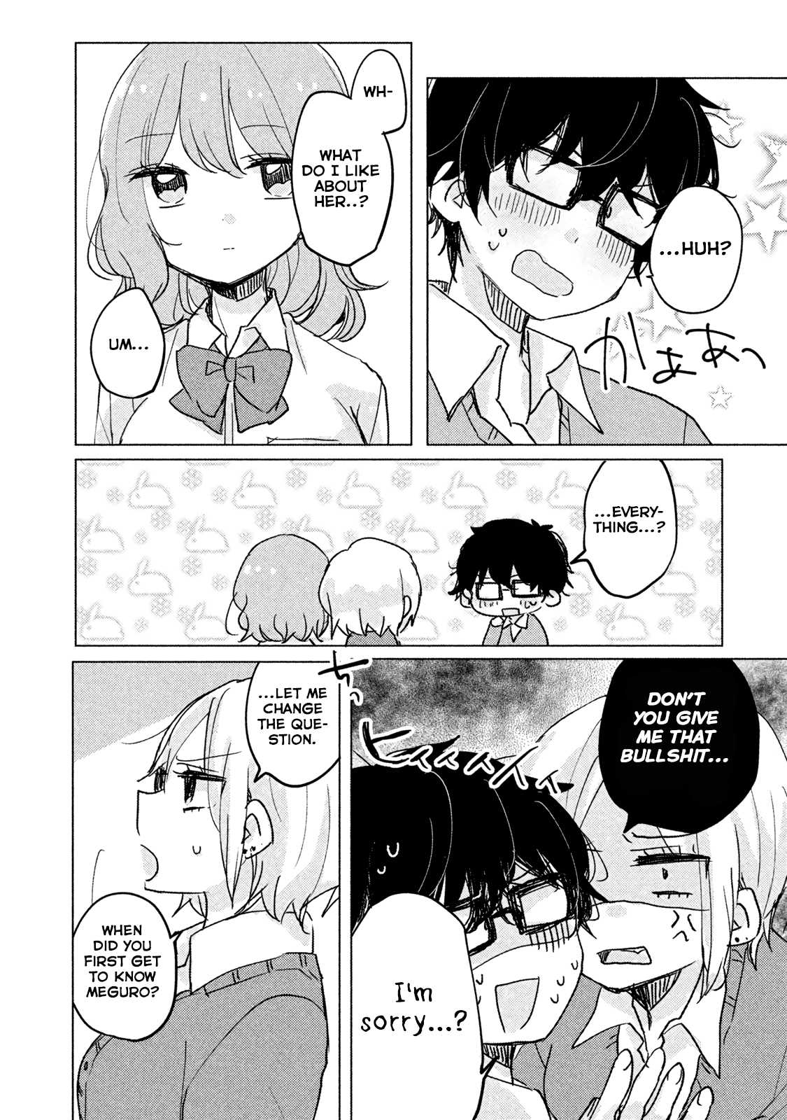 It's Not Meguro-san's First Time Chapter 4 page 6 - Chapter 4: I Don't Approve of it