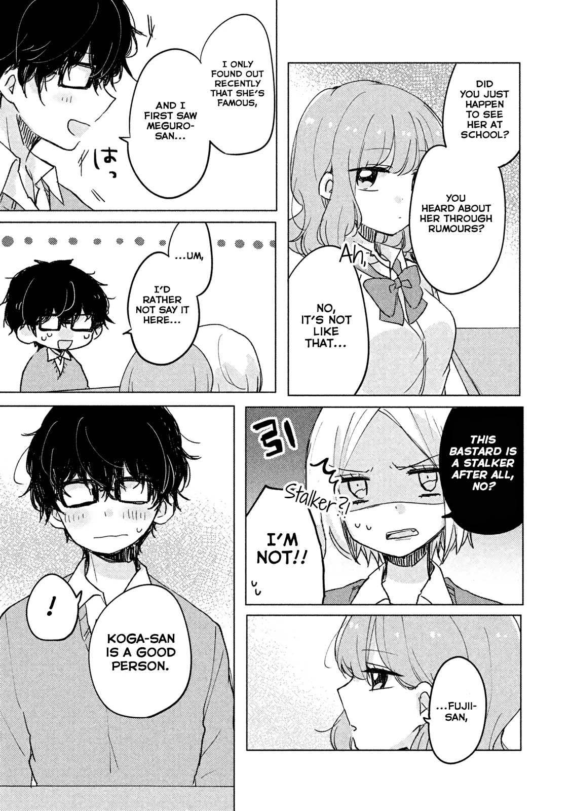 It's Not Meguro-san's First Time Chapter 4 page 7 - Chapter 4: I Don't Approve of it