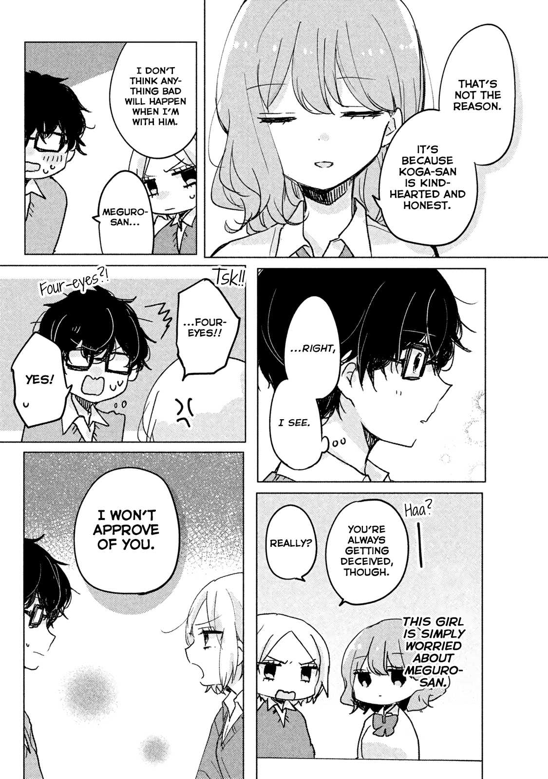It's Not Meguro-san's First Time Chapter 4 page 9 - Chapter 4: I Don't Approve of it