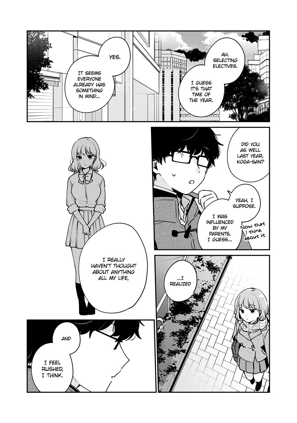 It's Not Meguro-san's First Time Chapter 40 page 13 - Chapter 40: It's okay to take your time