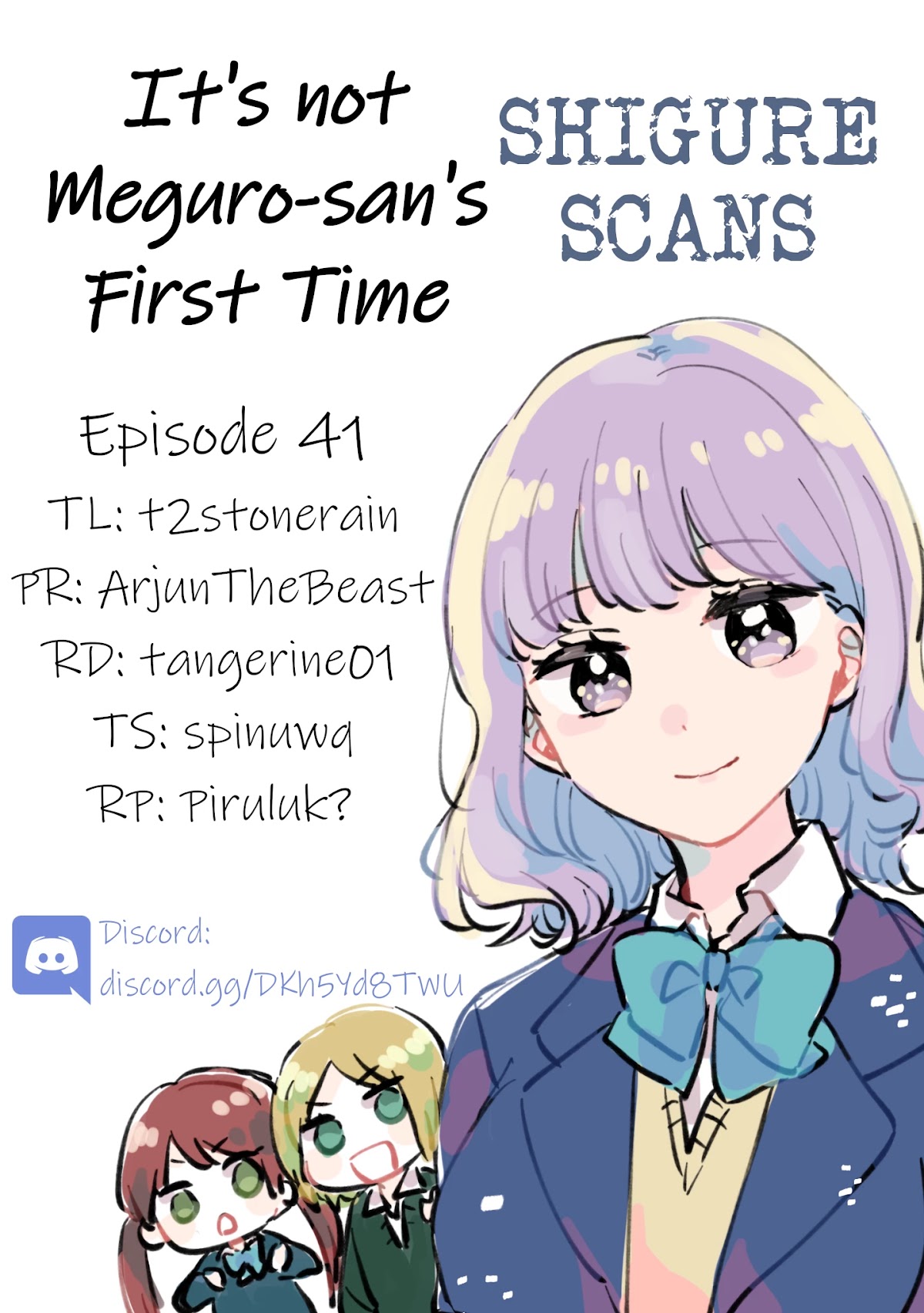 It's Not Meguro-san's First Time Chapter 41 page 1 - Chapter 41