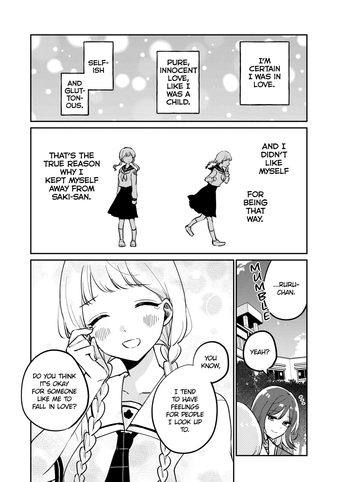 It's Not Meguro-san's First Time Chapter 42.5 page 11 - Chapter 42.5: Lie to you just once